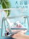 Jerry transparent file bag for examination special large capacity for high-capacity high school entrance examination examination room stationery bag simple pencil box junior high school girls boy elementary school students high school pencil bag a5 admission ticket storage bag