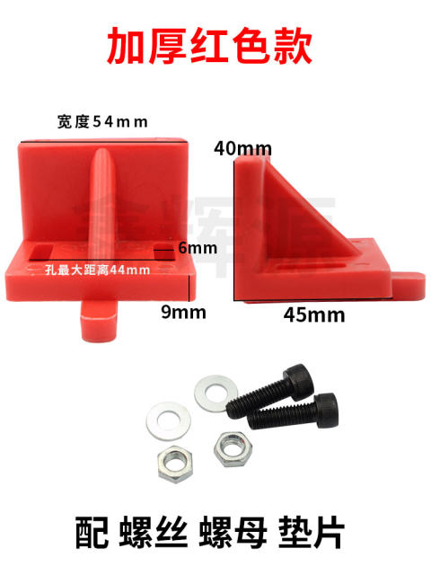 Carton machinery and equipment accessories paper feeding palm printing machine chain paper feeder semi-automatic rotary groove machine paper pusher