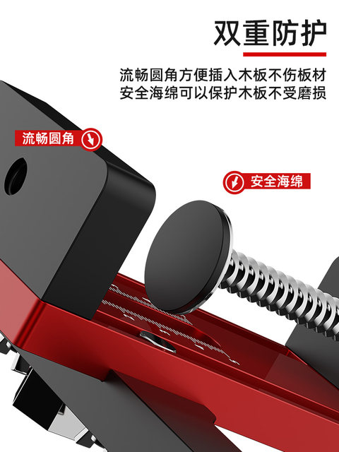 博翰升级款柜门安装定位器反弹器定位拉手安装铝合金精准测量打孔