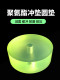 PU polyurethane punch pad shock absorption buffer beef tendon rubber round pad anti-collision wear-resistant punching press mold pad 30/40/50mm