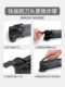Wanyongbao multi-function woodworking edge trimmer accessories power tools complete with shovel sawing, cutting and grinding two-in-one groove artifact