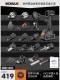 Daily household tool box set complete set of electrician hardware complete electric maintenance multi-function combination decoration complete set