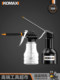 High pressure household oil pot manual drip pot fueling machine oil gun long mouth oil injector lubricating gear oil filling machine oil filling machine