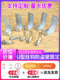 U-shaped hook corner code anti-theft window installation fixtures ceramic tile snap-on wall hanging piece hardware connection parts with holes