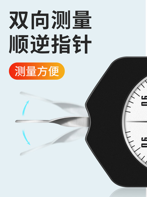 Weidu WD handheld pointer tension meter switch contact point g g Niu N dynamometer mechanical instrument single and double needle
