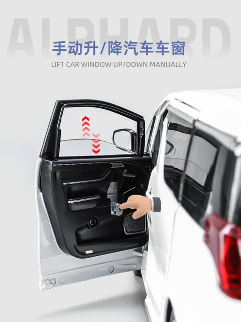1/18 Toyota electric door alloy Alpha MPV business car simulation van nanny car toy boy