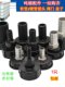 Ibc tons of barrel accessories complete thick thread adapter new type inner wire diameter connection hose 4 minutes 6 minutes 1 inch 2 inch