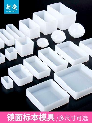 Силиконовая форма, эпоксидная смола ручной работы, квадратный прямоугольный образец