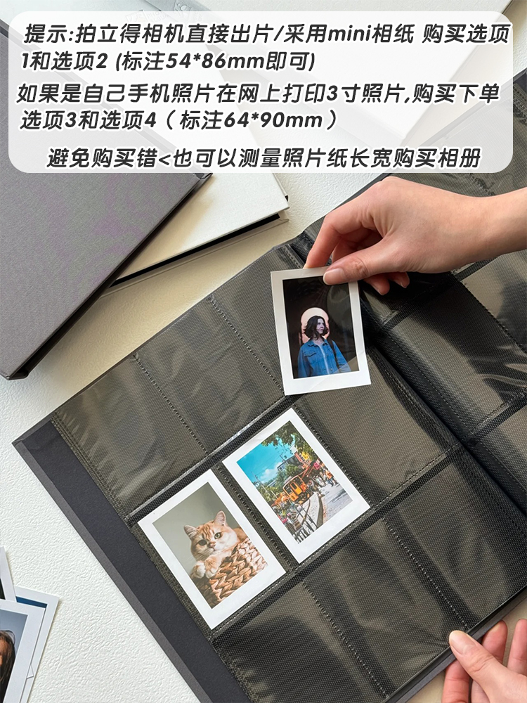 JAPAN NCL POLAROID PHOTO ALBUM 3 INCH INSERT FUJI MINI1211 PHOTO POSTCARD COMMEMORATIVE ORGANIZER