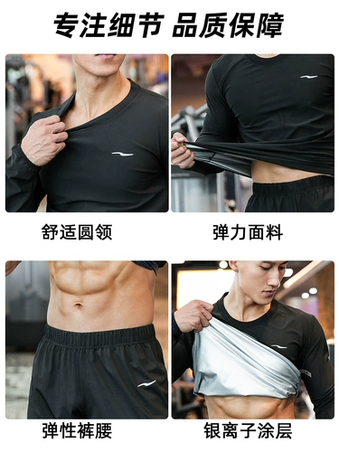 Профессиональная скакалка для спортзала, спортивный костюм, для бега, большой размер