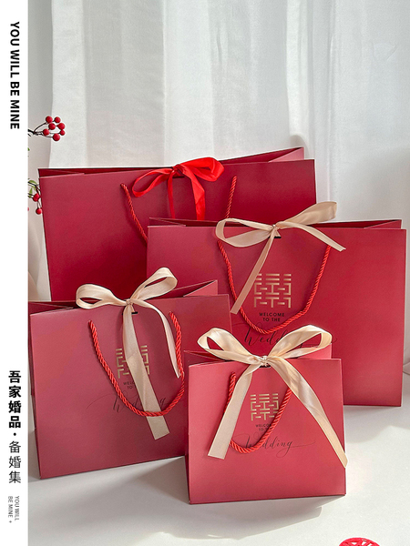 吾家婚品结婚红色小礼品袋嫁妆手提袋伴手礼袋子高级感喜庆纸袋