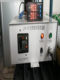 电力安全工具柜除湿机恒温器配电房恒温除湿机小黑屏除湿机蓝屏机