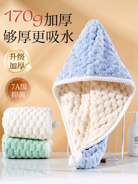 干发帽女加厚强吸水速干包头巾毛巾擦头发洗头干发巾双层浴帽新款