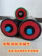 Polymer roller nylon roller acid and alkali resistance roller polyethylene corrosion resistant roller rubber buffer roller horn