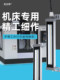 Sbit LED machine tool working light 24V CNC machine tool light 220V lathe light waterproof lighting explosion-proof light