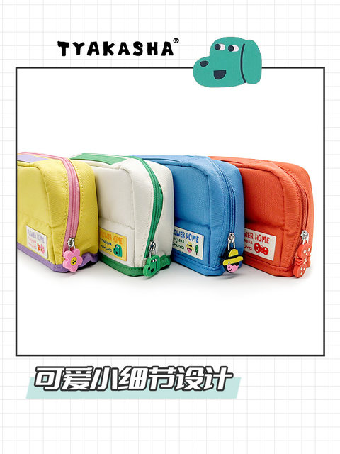 New product kokuyo Japan Guoyu Takasha storage bag pen box third bullet TYAKASHA joint HACO Disney joint stationery new limited design sense high appearance portable large capacity
