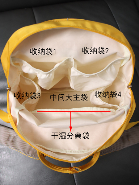 日本sun正品妈咪双肩包女大容量超轻便母婴包袋时尚防水出门手提 — 3