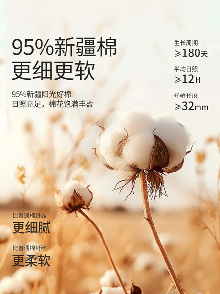 雅特茂家居服1011月份棉孕妇睡衣秋冬季产后怀孕期产妇套装 — 3