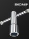 Torch connector oxygen/acetylene/propane meter full copper outlet double wire joint nut oxygen pipe pressure reducer accessories