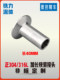 Stainless steel sanitary fast mounting joint 304/316L extended 40 welding end flange fast chuck can be customized