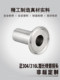 Stainless steel sanitary fast mounting joint 304/316L extended 40 welding end flange fast chuck can be customized