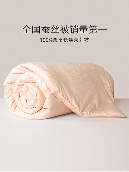太湖雪100%被子蚕丝被双宫茧桑蚕长丝被子母被芯馨柔茉莉秋冬被