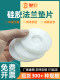 Silicone flange gasket corrugated pipe seal ring loose joint gasket snap-type quick joint flat gasket temperature resistant waterproof
