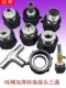 Brand new ton barrel valve adapter 1 inch outer wire 1.5 inch inner wire connection PVC copper ball valve stainless steel tee