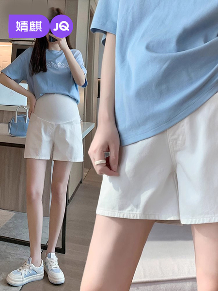 JQ婧麒孕妇短裤夏季外穿2026新款白色牛仔裤薄款孕期裤子女孕妇装