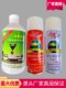 Free shipping for all Qiaoyi cleaning agent High-efficiency mold release agent Anti-rust type high-temperature thimble oil mold mold washing water strong