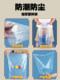 Guzheng moisture-proof dust-proof and mildew-proof set storage storage storage dehumidification and sealing bag 163 universal