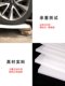灰色pp板米黄PPH硬塑料水箱板定制加工硬胶隔垫版工程防水可裁剪