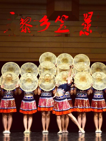 纯手工竹编镂空斗笠帽儿童舞台红军演出舞蹈帽子傣族表演草帽道具
