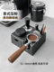 Italian coffee powder pressing seat cloth powder holder base powder hammer storage multi-function handle storage seat universal support frame