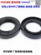 NQK skeleton oil seal 40*62/63/64/65/67*6/7/8/9/10/11/12/4 TC
