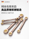 Wrench industrial grade two-way wrench plum blossom ratchet wrench set labor-saving wrench auto repair tool hardware set
