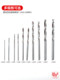 Drill bit Model drilling hand drill Figure DIY Mini electric drill/hand twisting drill 0.8-3.0mm Special drill bit