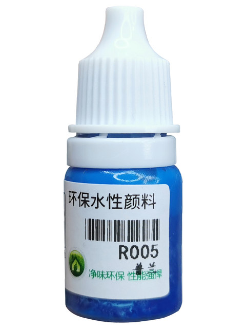 酋长大陆水性手涂纯色柔性软胶漆 手办盲盒奥特曼笔涂 R003-R052