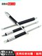 Electric tapping machine support rod hydraulic support rod pneumatic tapping machine pneumatic spring servo tapping machine accessories