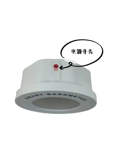 上海仪表数显空盒气压表DYM3数字大气压表高精度电子数显气压计