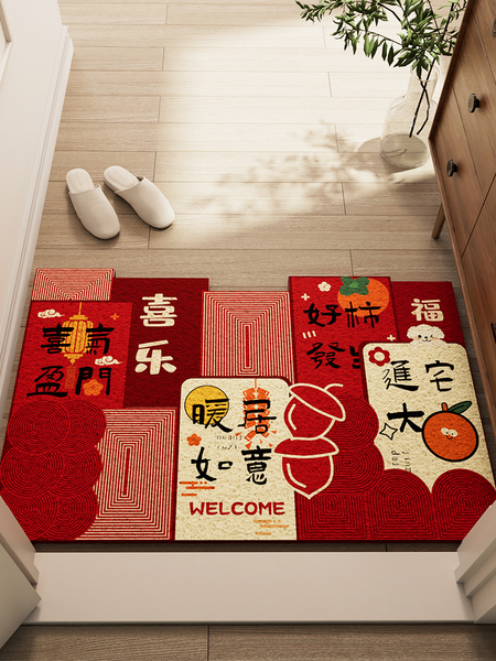 入户门地垫进门马年新年门垫乔迁脚垫门口脚踏垫红色喜庆门外地毯