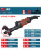 Daewoo Direct Grinding Wheel 41506 Electric Grinding Wheel 41502/41255 Handheld Direct Grinding Wheel Sandpaper Machine Tool
