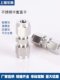 304 Stainless steel card socket joint Dual card socket fitting Direct through the middle 6 8 10 12