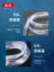 PVC transparent hose household water pipe beef tendon pipe oil pipe horizontal pipe 4 minutes 6 minutes drainage plastic pipe threading hose