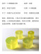 Daoguan polyurethane pu punch pad cushion round pad Youli glue shock absorbing pad PU punch pad beef tendon pad punch mattress block round plate