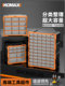 Drawer parts box toys screw parts square grid box hardware tool accessories electronic component storage box
