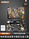 Cormax home electric drill electric hand tool set hardware electrician special maintenance multi-function tool box woodworking