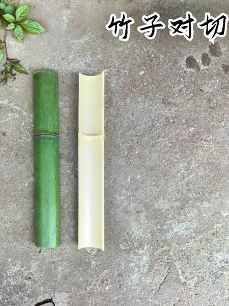 新鲜竹子对半开庭院竹流水引水渠接水竹筒水管贴墙栅栏装饰竹片