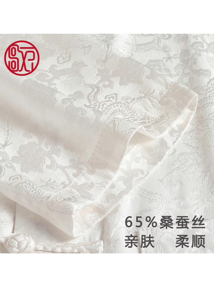 CHINESE STYLE SILK SHIRT MENS LONG-SLEEVED MULBERRY SILK TANG JACKET MIDDLE-AGED AND ELDERLY SPRING AND AUTUMN JACQUARD SILK JACKET