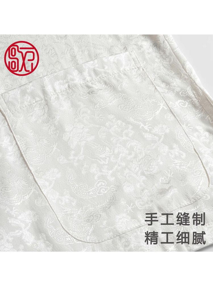 CHINESE STYLE SILK SHIRT MENS LONG-SLEEVED MULBERRY SILK TANG JACKET MIDDLE-AGED AND ELDERLY SPRING AND AUTUMN JACQUARD SILK JACKET